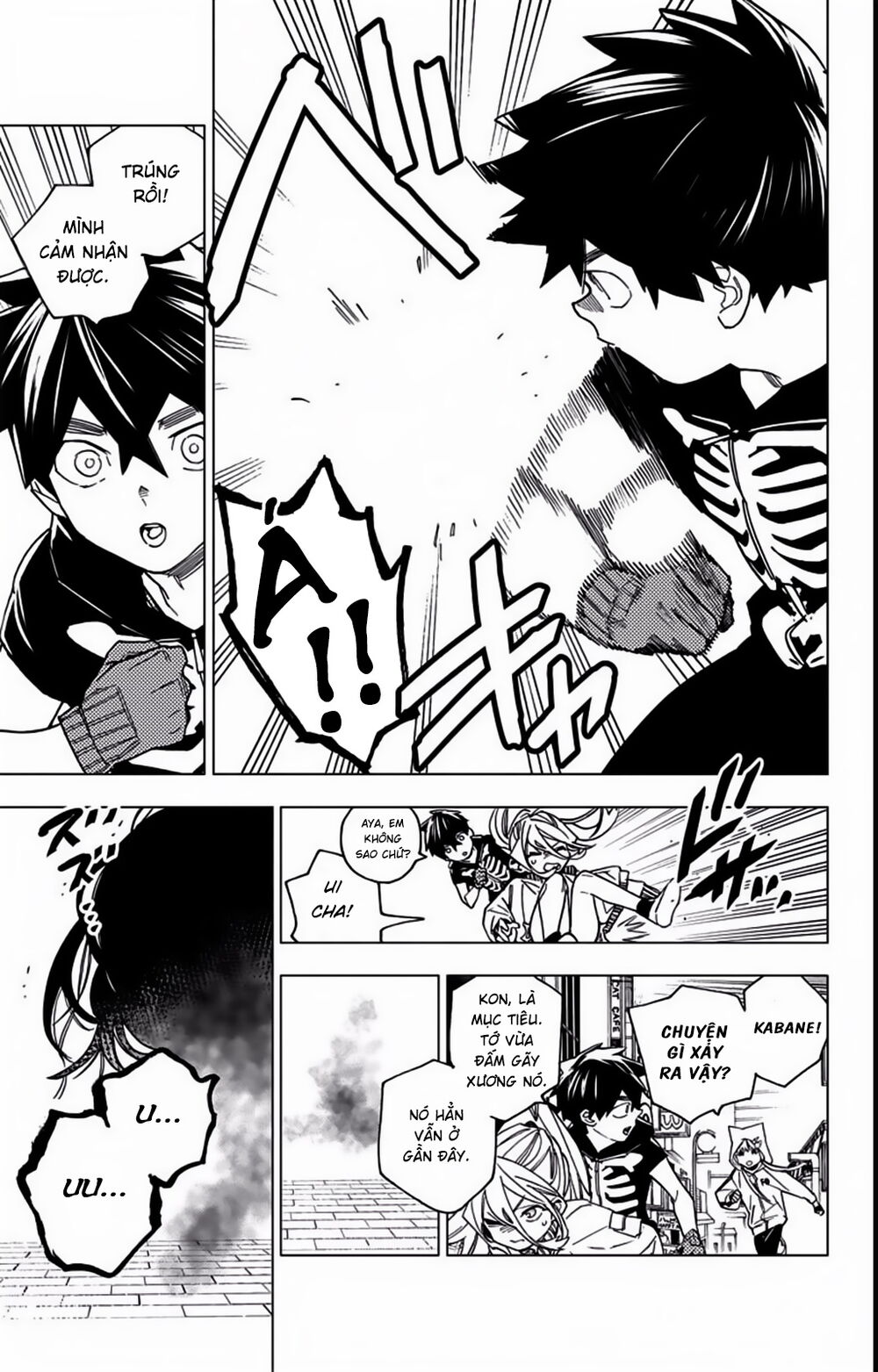 Kemono Jihen Chapter 15 - 27