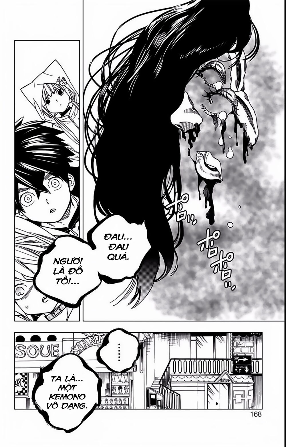 Kemono Jihen Chapter 15 - 28