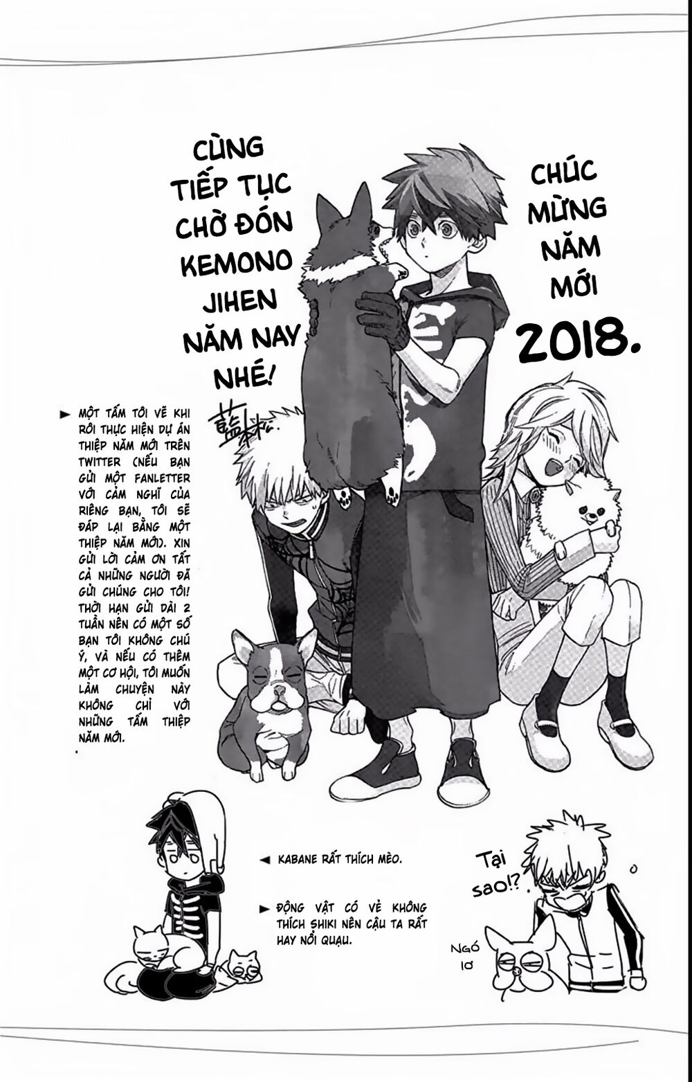 Kemono Jihen Chapter 15 - 50
