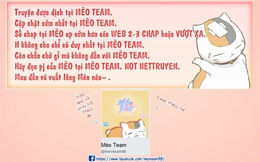 Tình Yêu Bí Mật Chapter 13.5 - 2