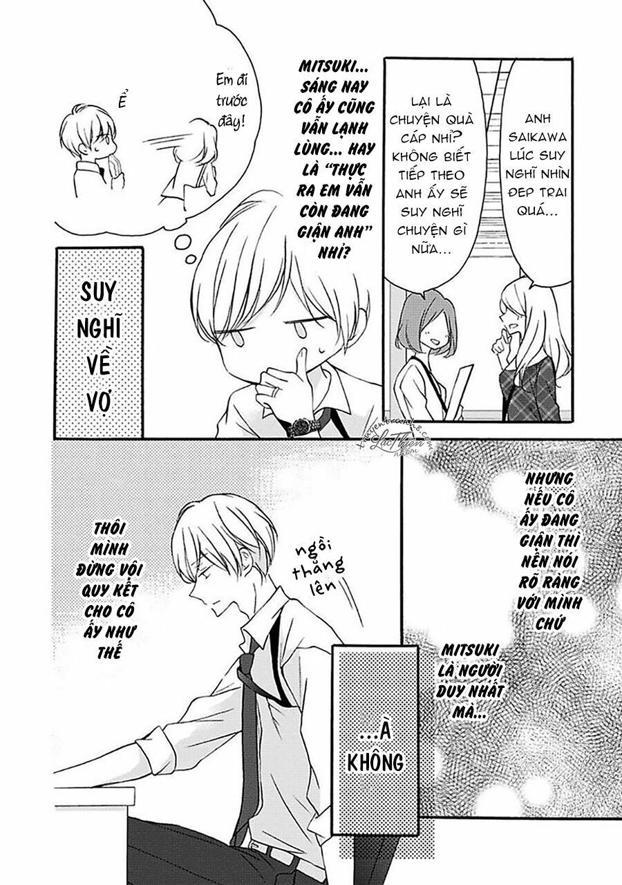 Tình Yêu Bí Mật Chapter 13 - 13