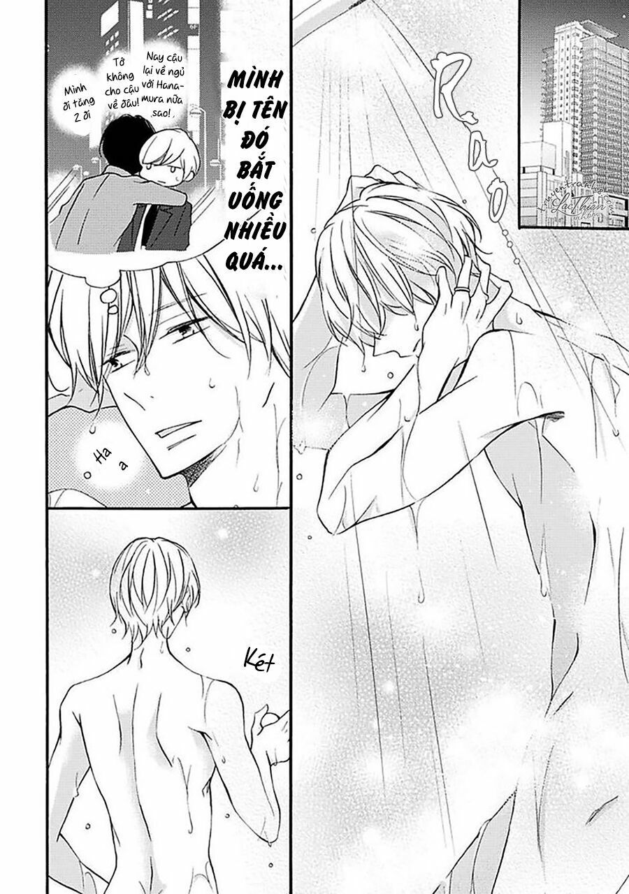 Tình Yêu Bí Mật Chapter 13 - 5