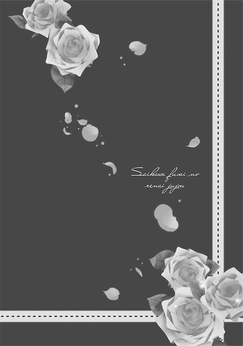 Tình Yêu Bí Mật Chapter 14 - 35