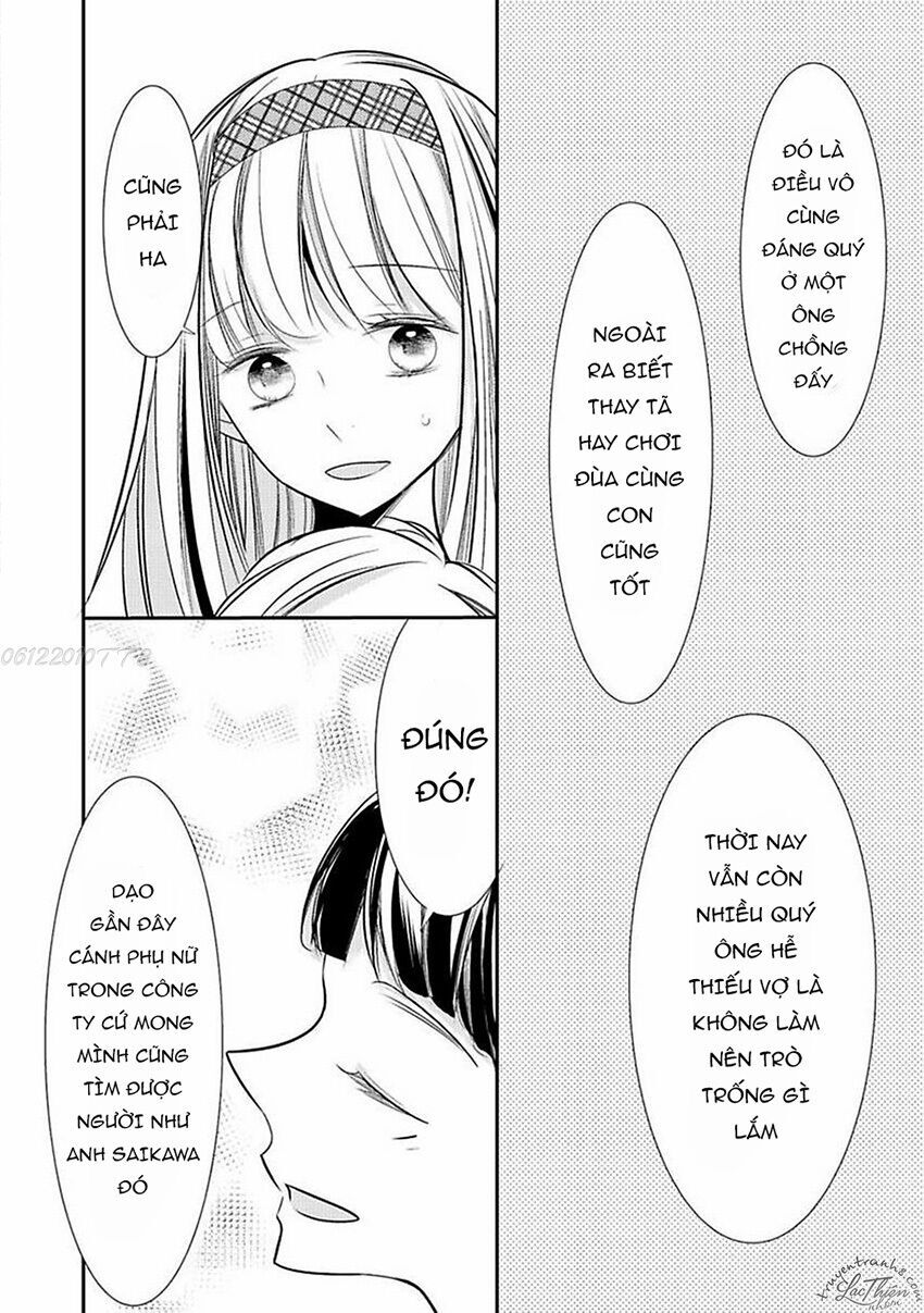 Tình Yêu Bí Mật Chapter 16 - 40