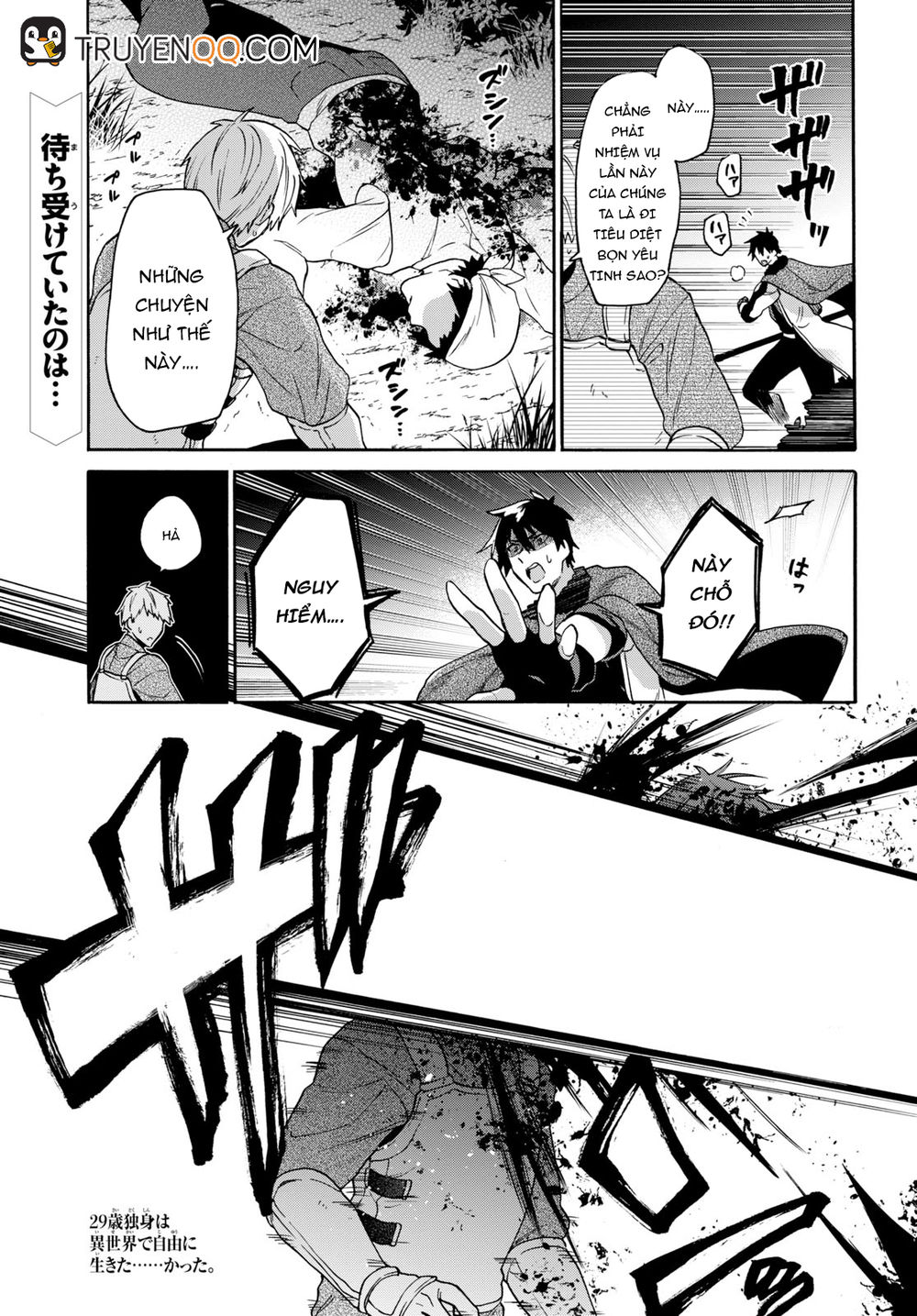 Thanh Niên 29 Xuân Chuyển Sinh Tới Dị Giới Chapter 8 - 2