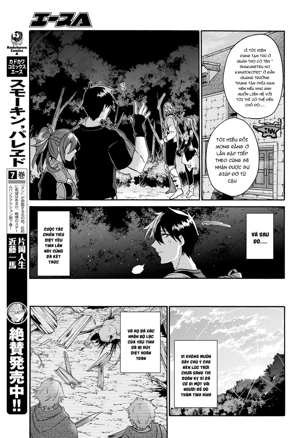 Thanh Niên 29 Xuân Chuyển Sinh Tới Dị Giới Chapter 8 - 42