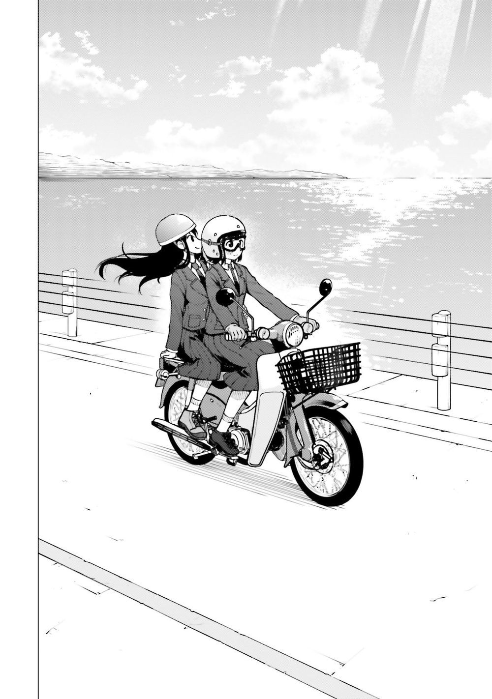 Super Cub Chapter 14 - 16