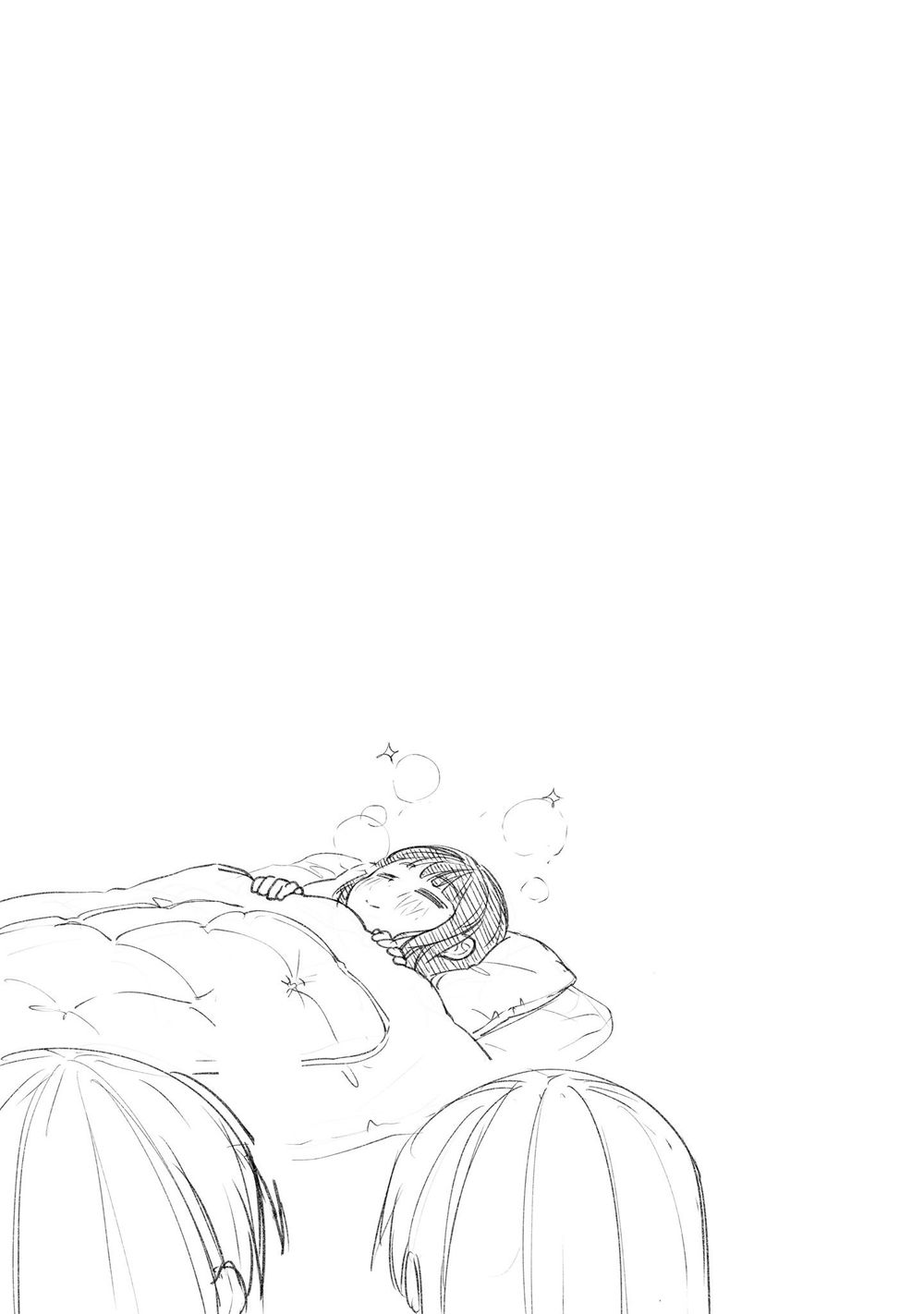 Super Cub Chapter 14 - 27