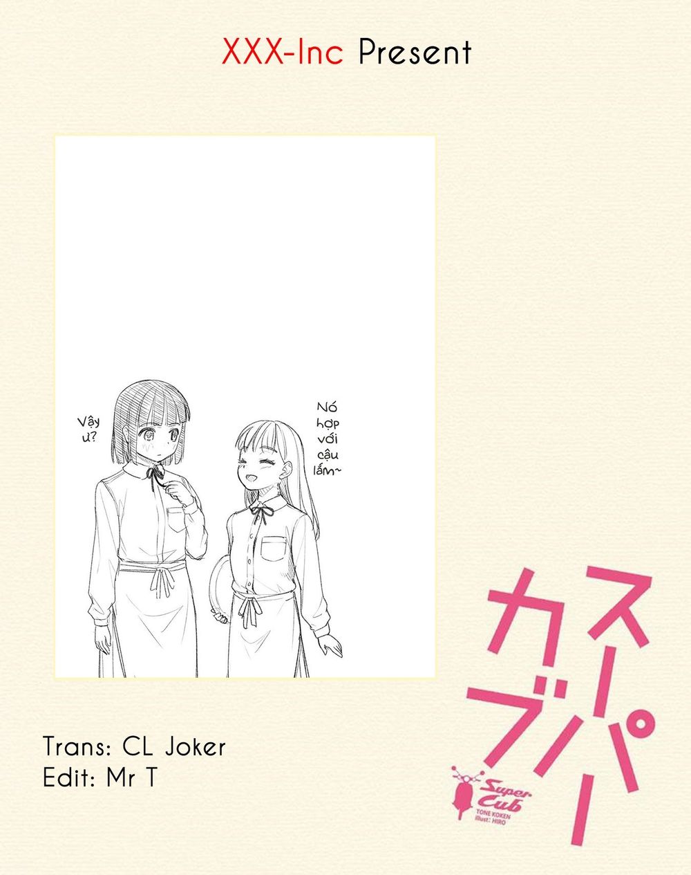 Super Cub Chapter 16 - 29