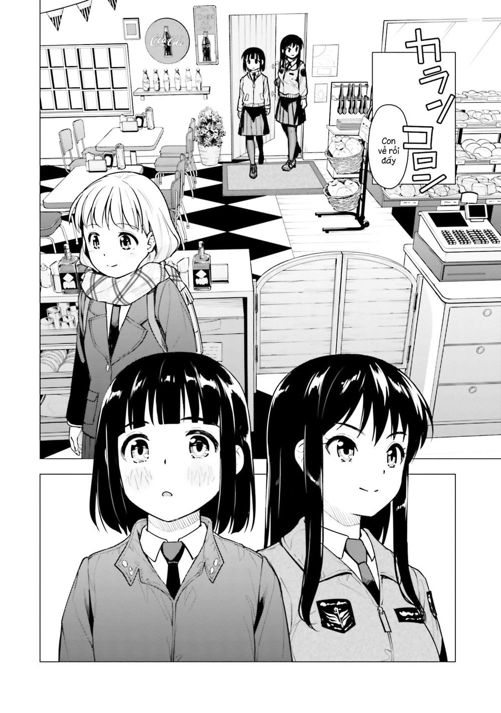 Super Cub Chapter 17 - 16