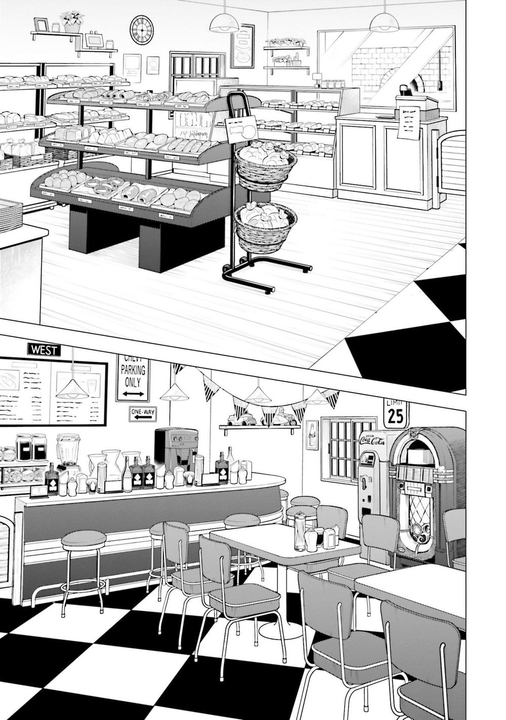 Super Cub Chapter 17 - 17