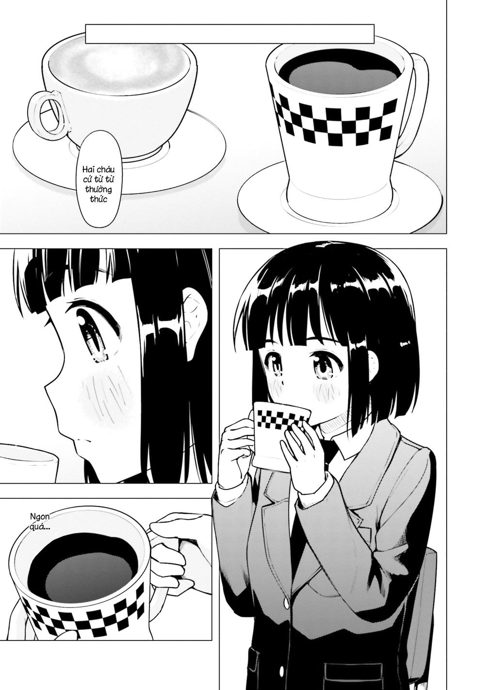 Super Cub Chapter 17 - 21