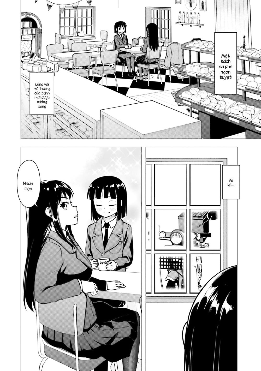 Super Cub Chapter 17 - 22