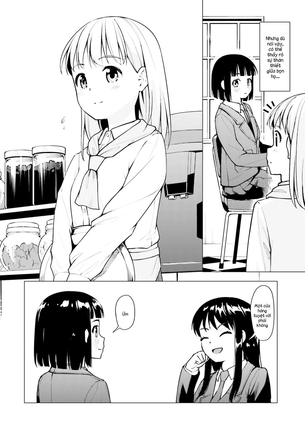 Super Cub Chapter 17 - 30