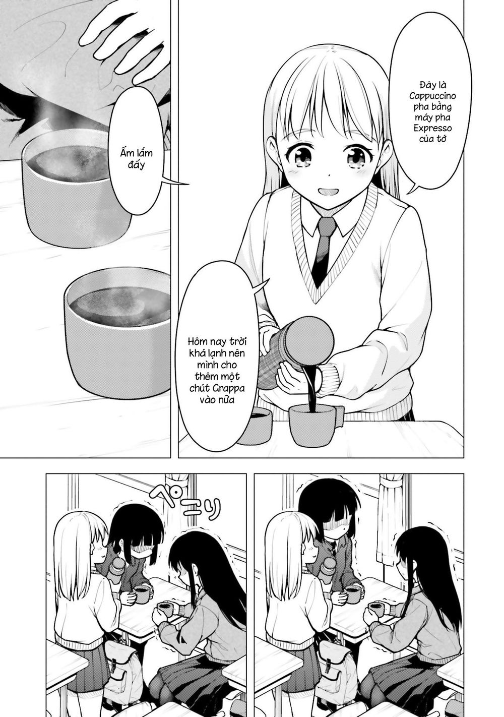 Super Cub Chapter 18 - 11