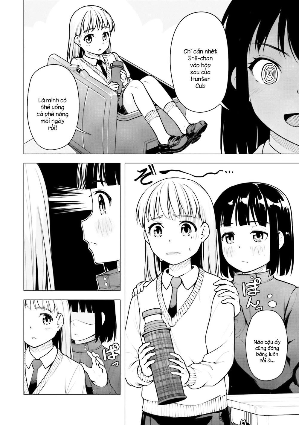 Super Cub Chapter 18 - 14