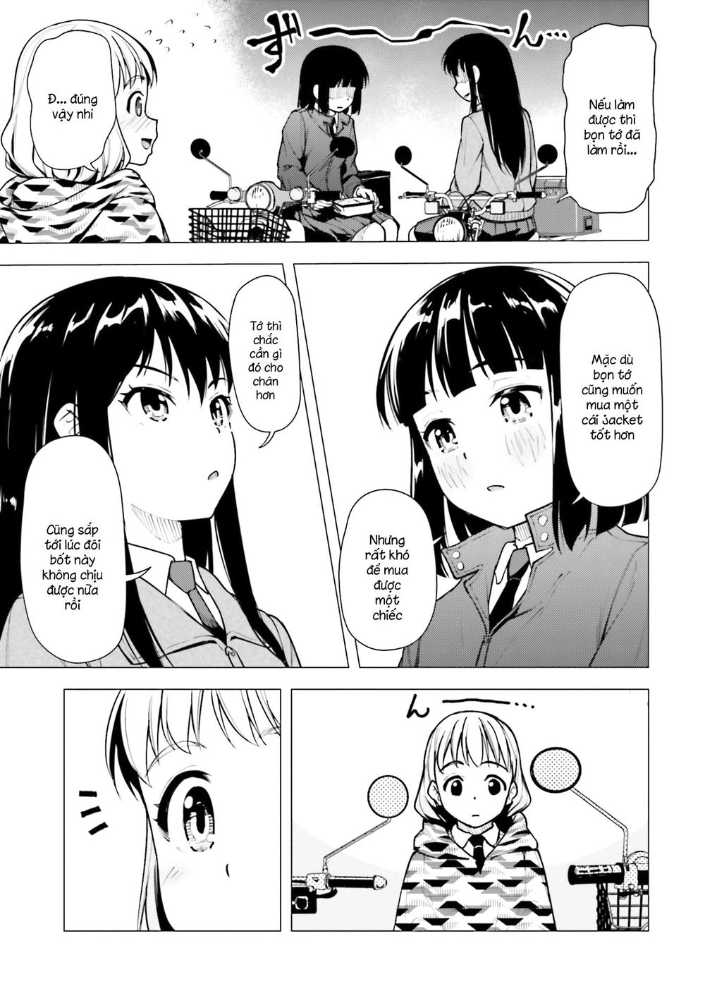 Super Cub Chapter 18 - 19