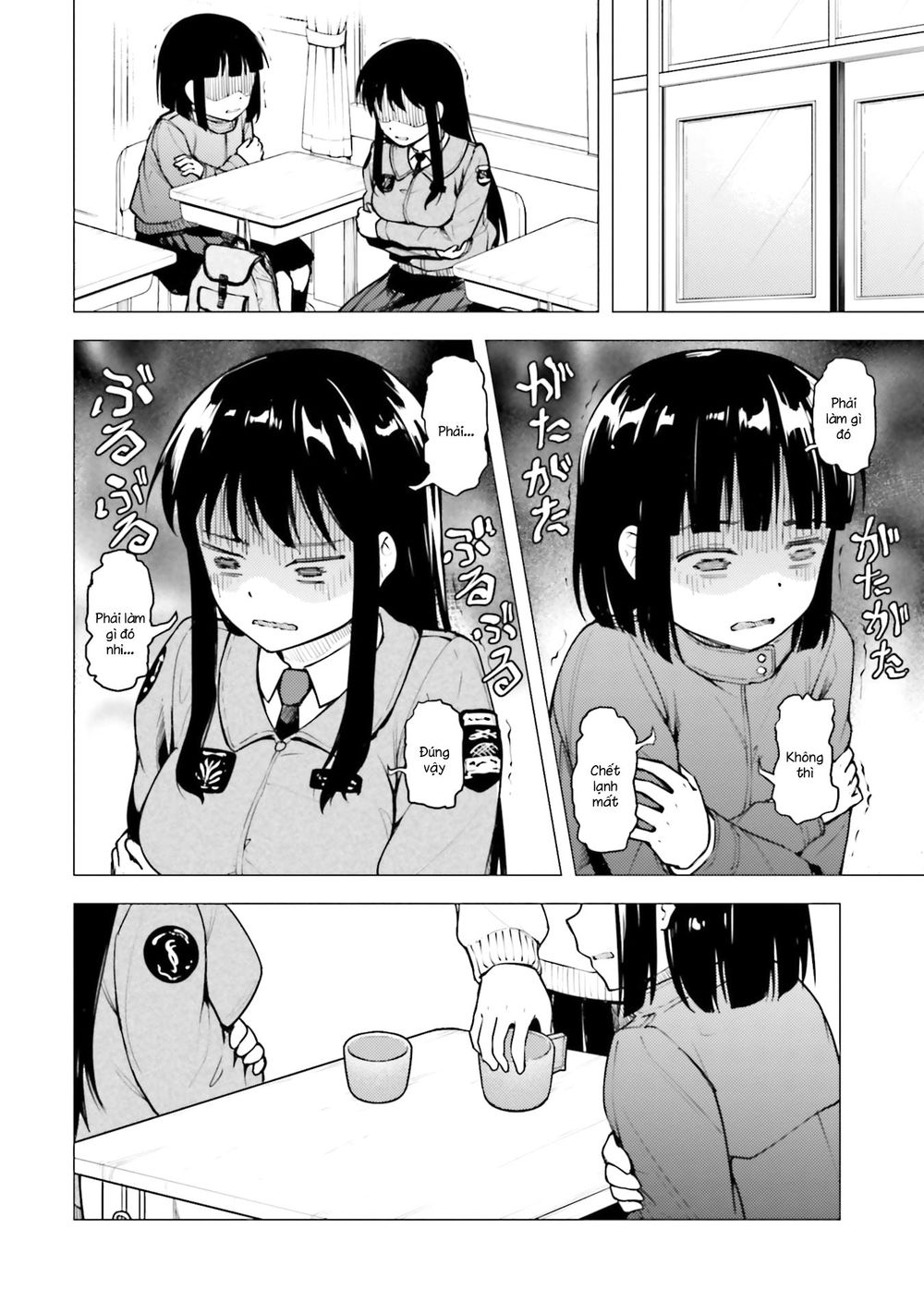 Super Cub Chapter 18 - 10