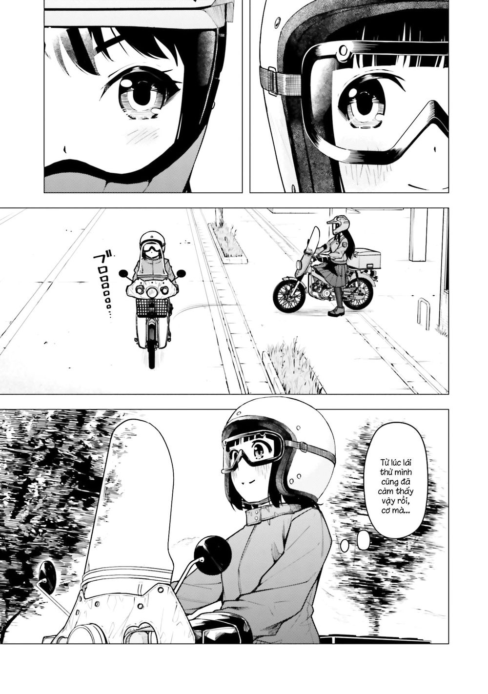 Super Cub Chapter 21 - 13