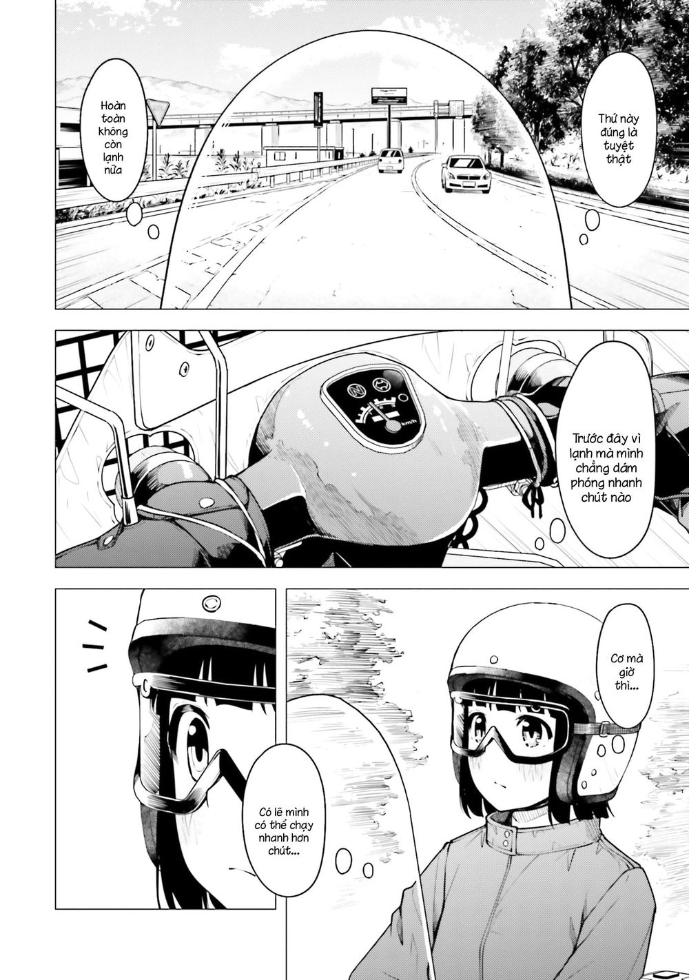 Super Cub Chapter 21 - 14