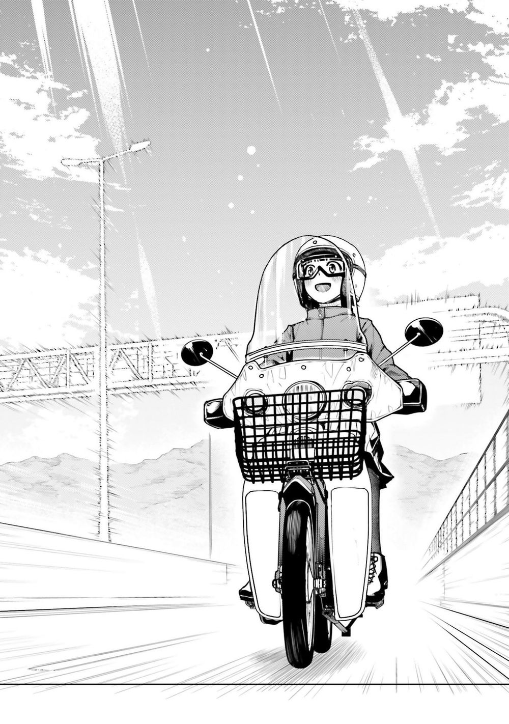 Super Cub Chapter 21 - 18