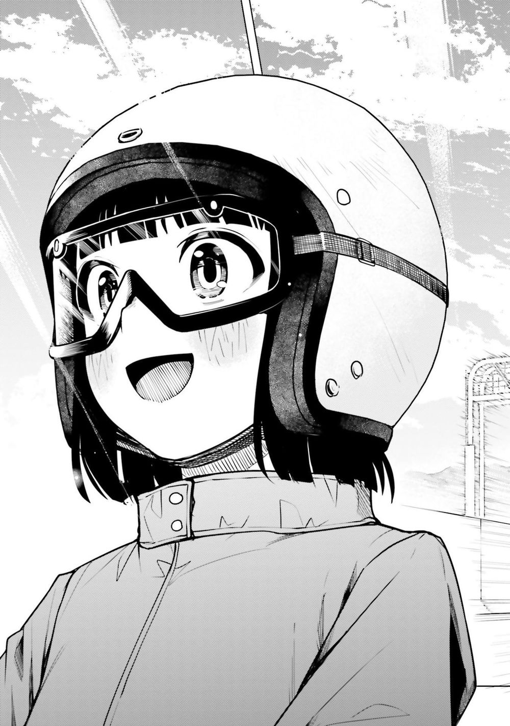 Super Cub Chapter 21 - 19