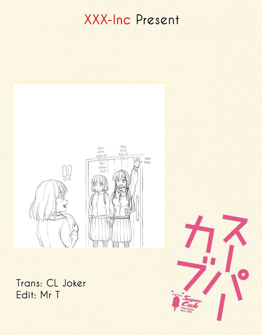 Super Cub Chapter 21 - 25