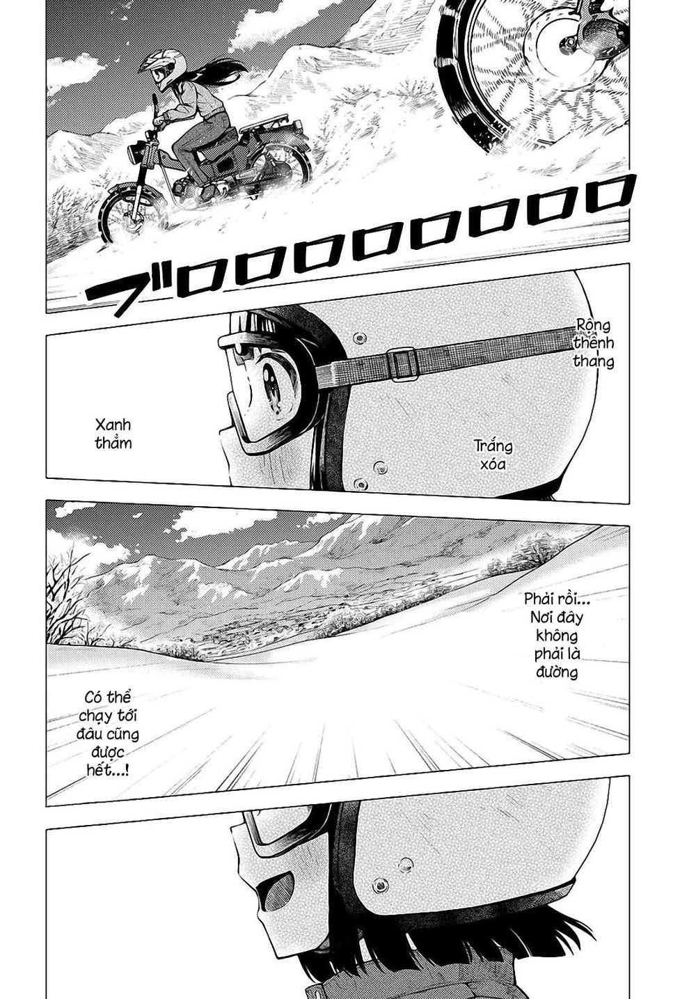 Super Cub Chapter 22 - 12