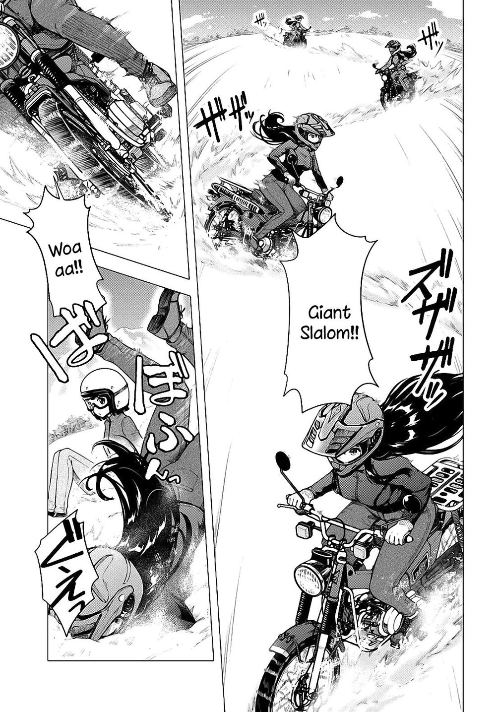 Super Cub Chapter 22 - 17