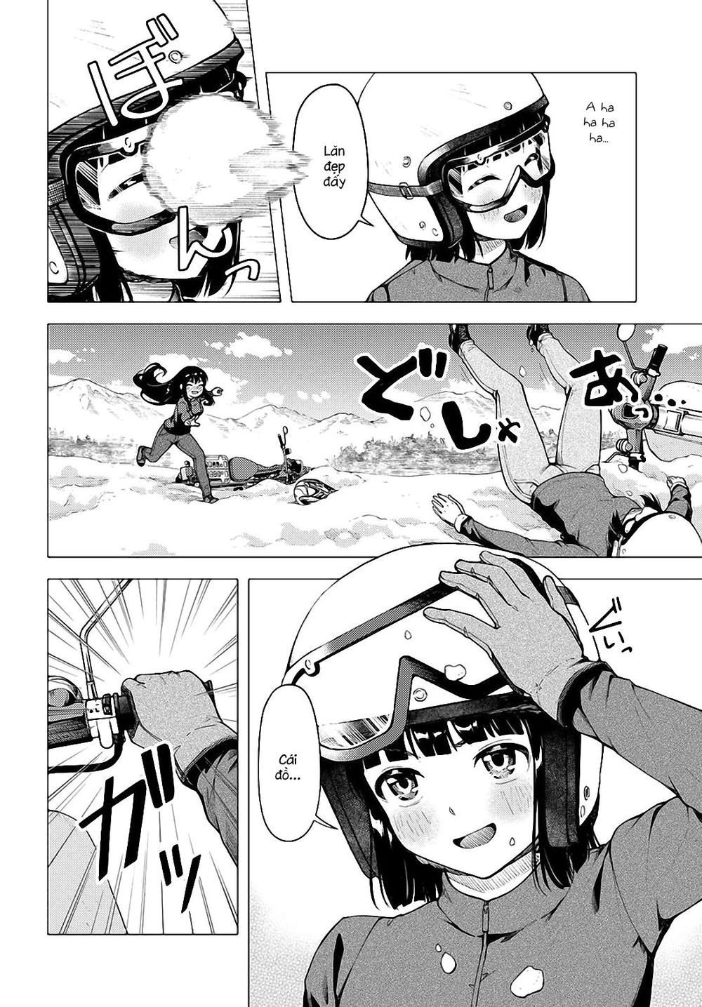 Super Cub Chapter 22 - 18