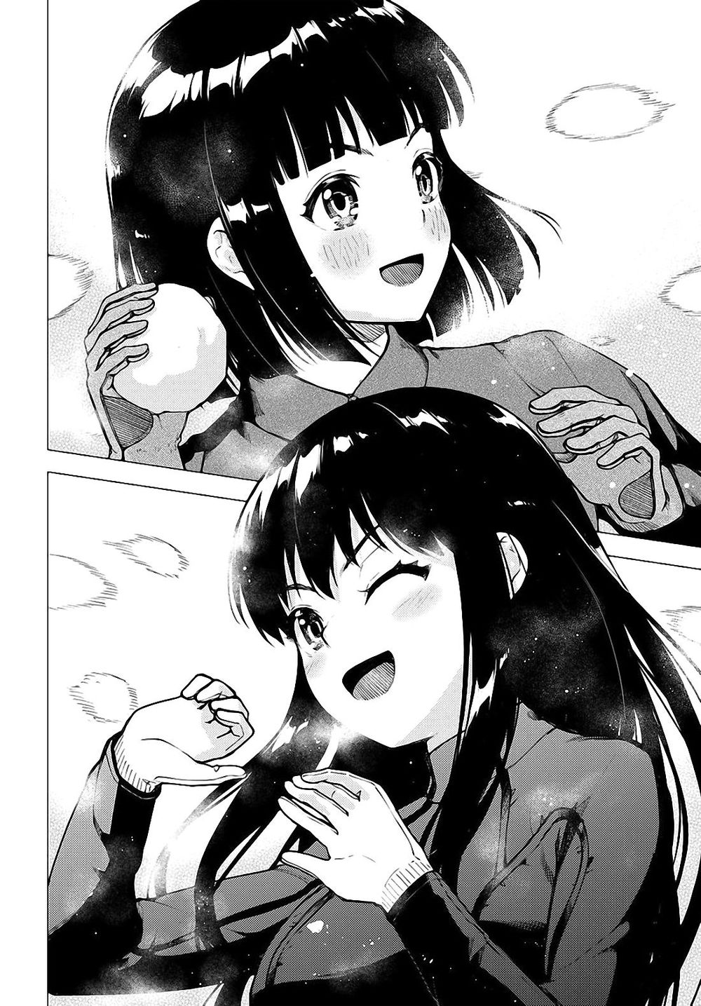 Super Cub Chapter 22 - 20