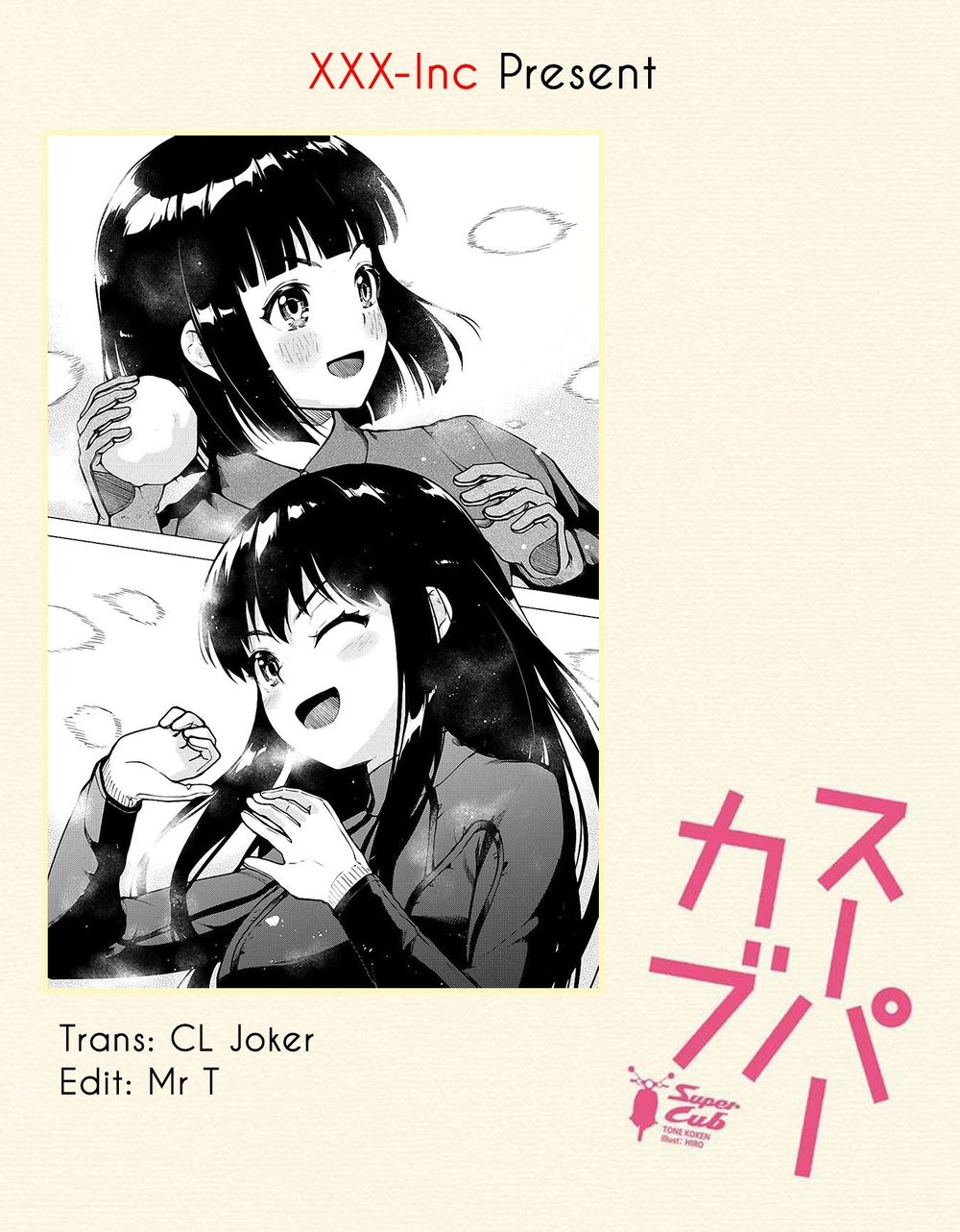 Super Cub Chapter 22 - 23