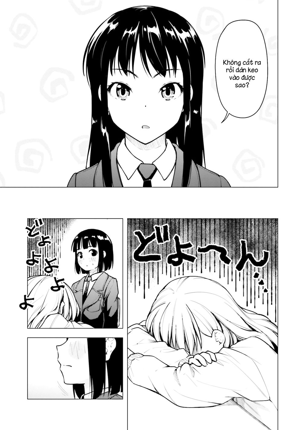 Super Cub Chapter 19 - 13