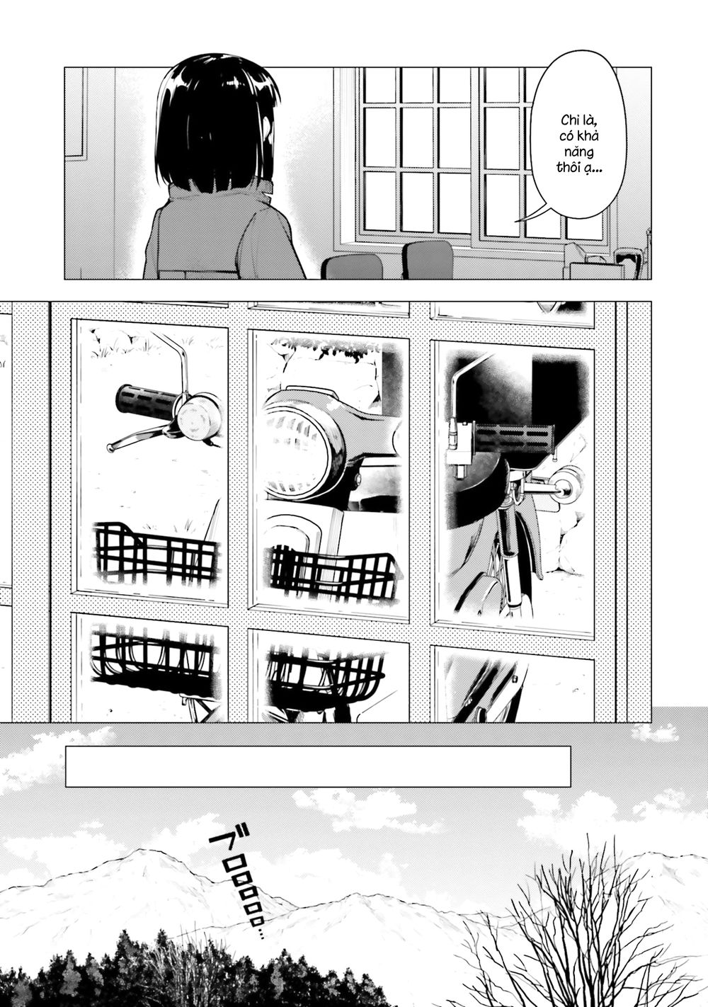 Super Cub Chapter 19 - 15