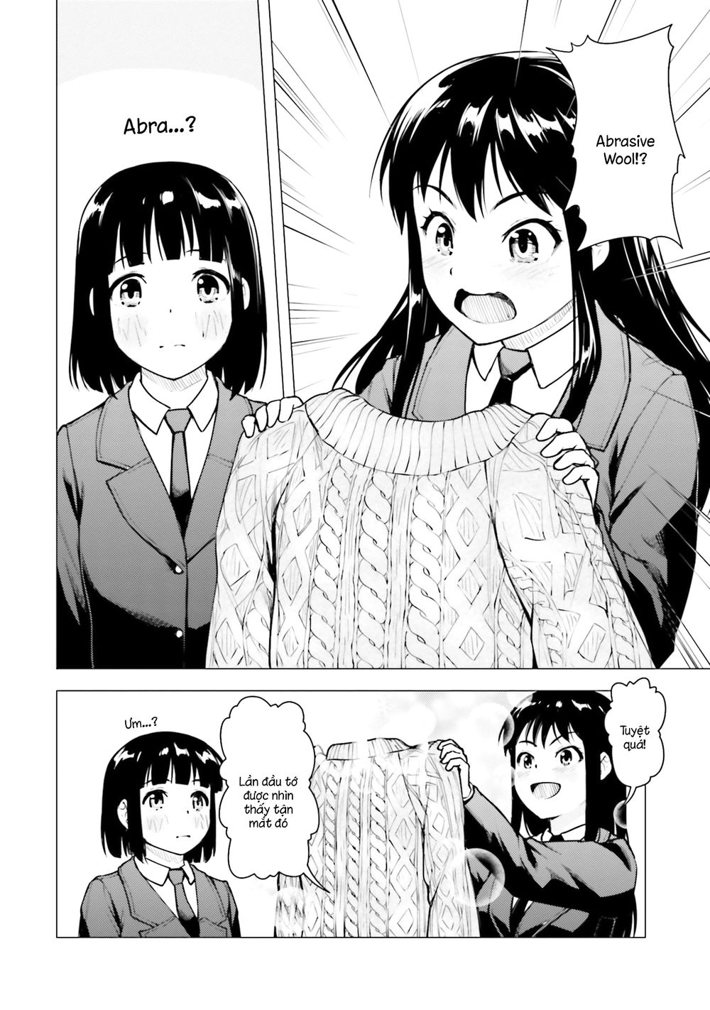 Super Cub Chapter 19 - 6