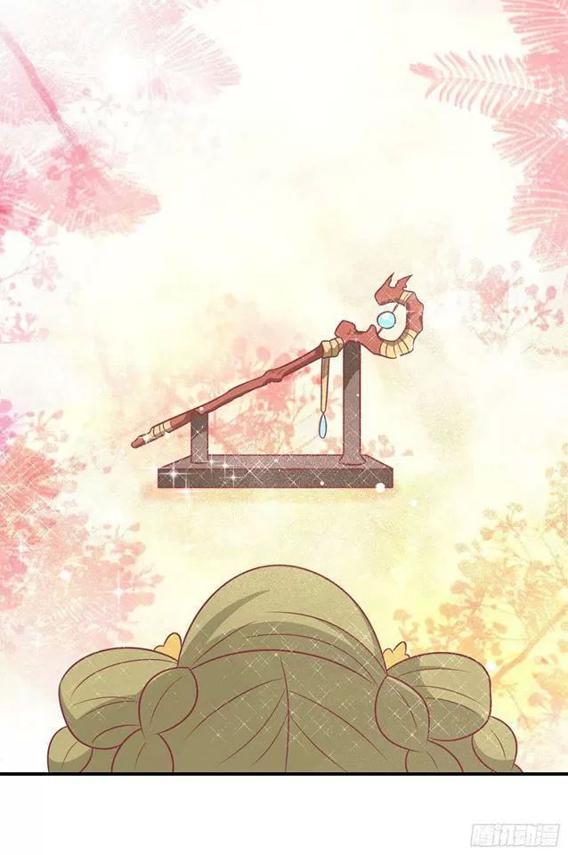 Vương Gia Người Ta Sẽ Giảm Béo Mà!!! Chapter 71 - 40