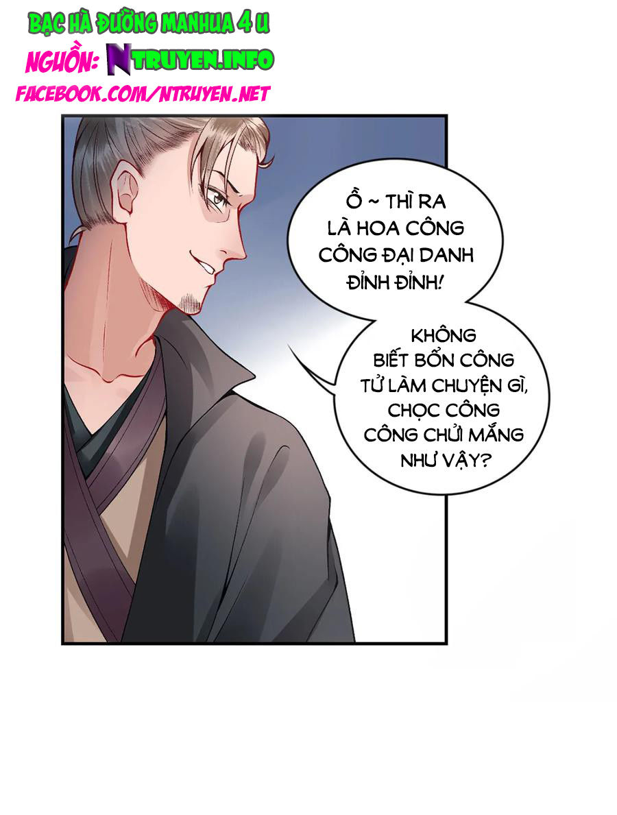 Hoàng Phi 9000 Tuổi Chapter 60 - 1