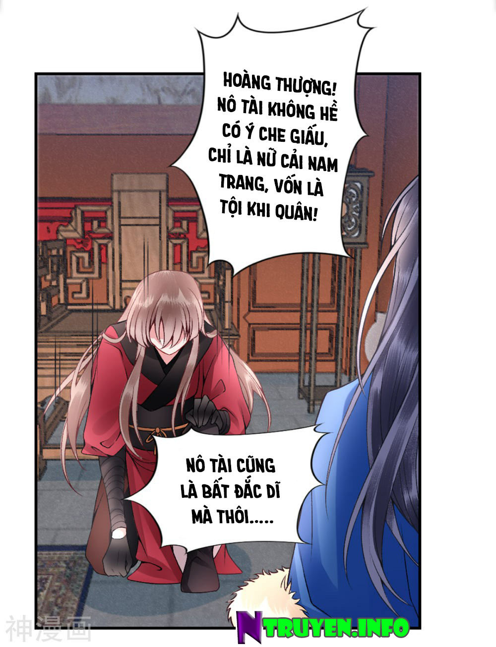 Hoàng Phi 9000 Tuổi Chapter 63 - 11