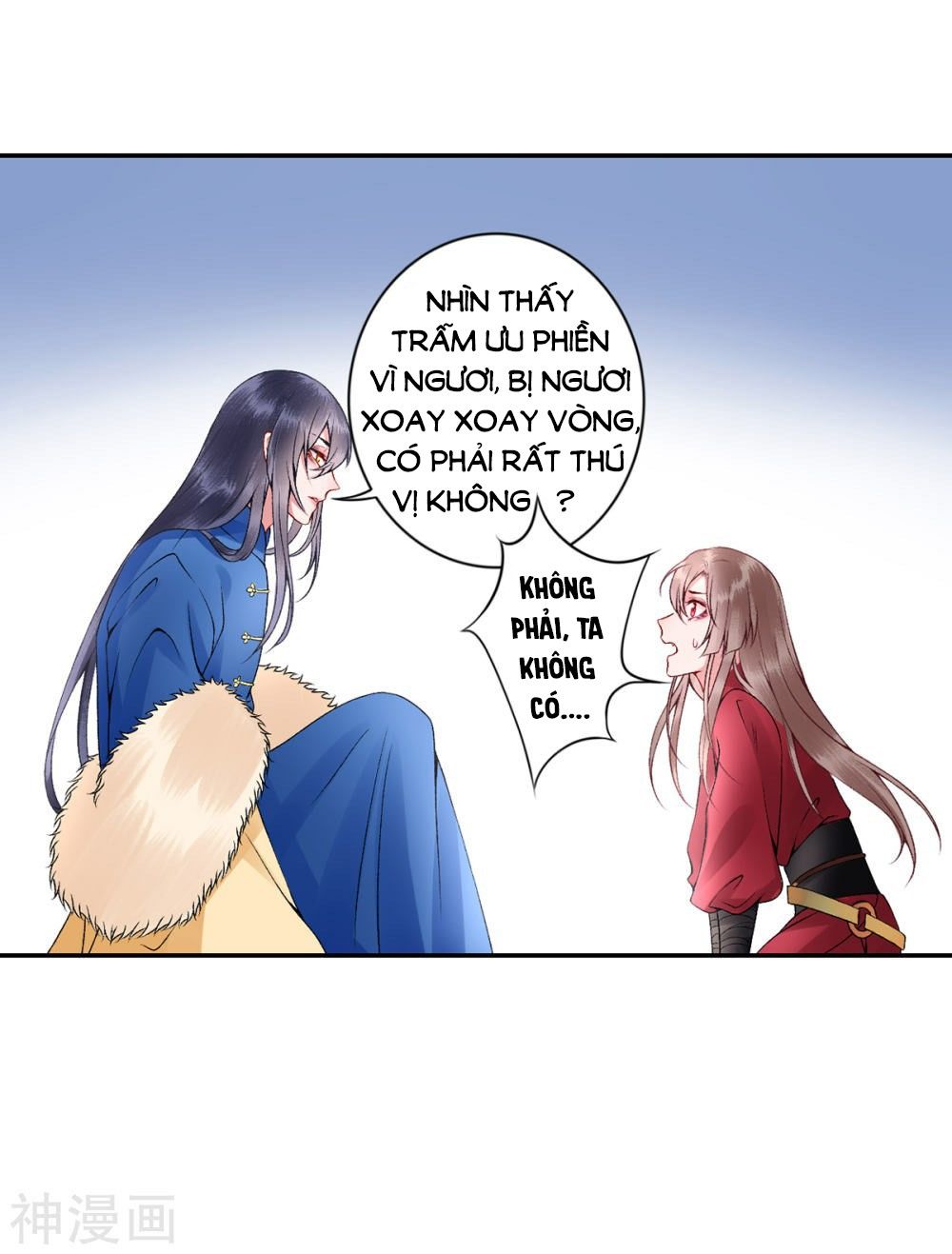 Hoàng Phi 9000 Tuổi Chapter 63 - 12