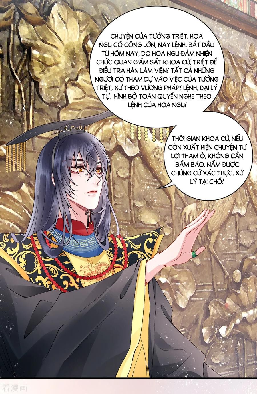 Hoàng Phi 9000 Tuổi Chapter 69 - 12