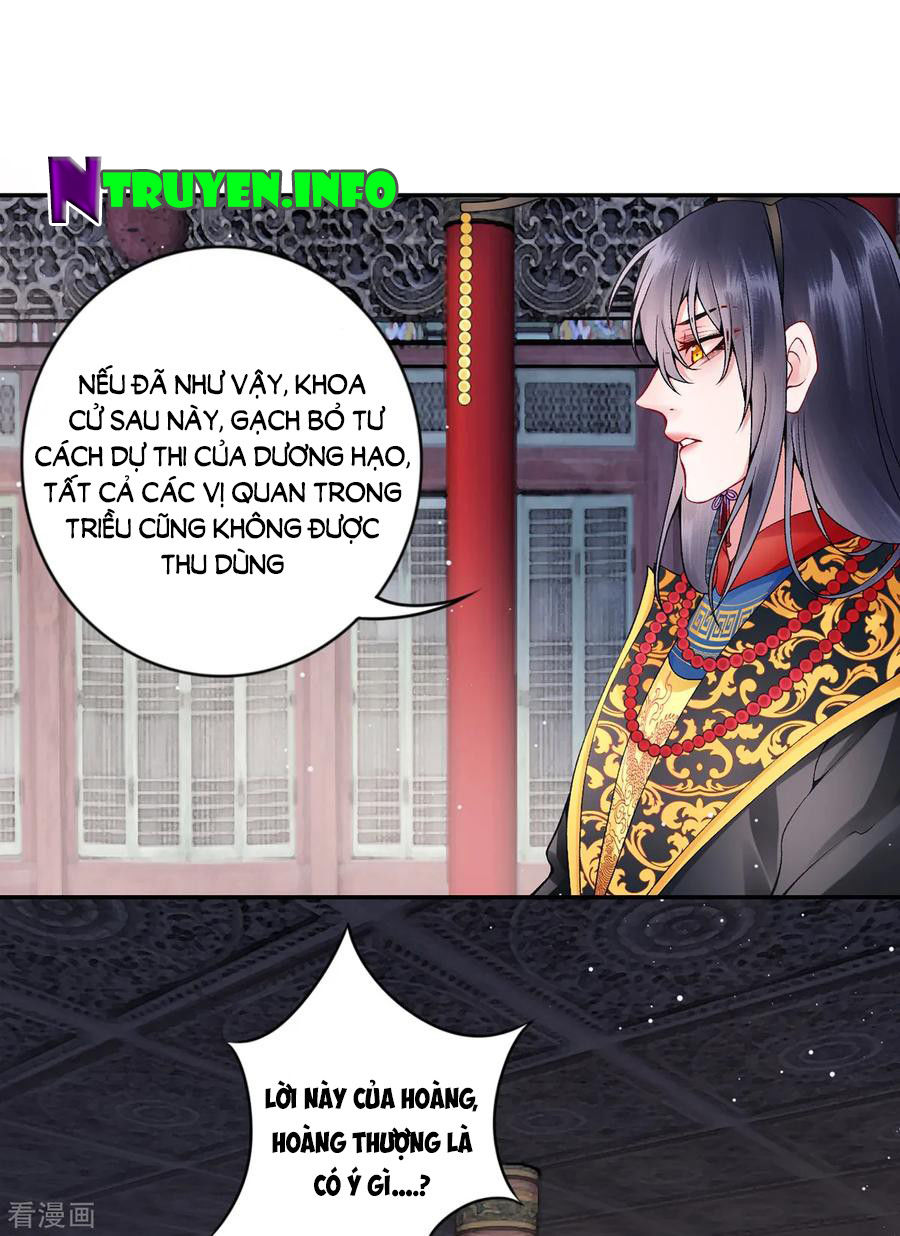 Hoàng Phi 9000 Tuổi Chapter 69 - 18