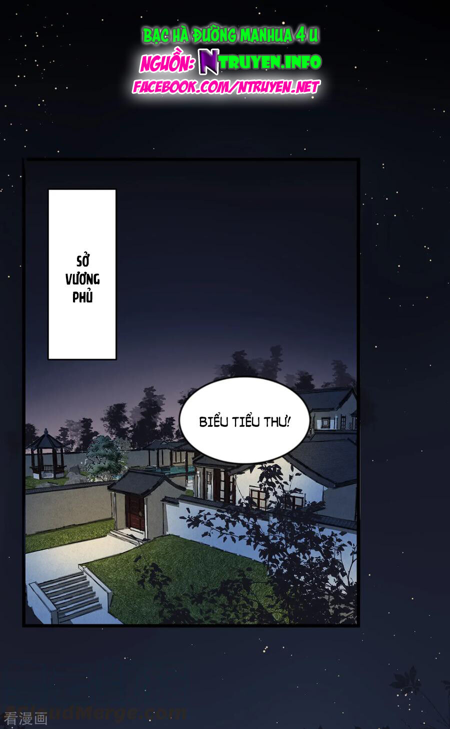 Hoàng Phi 9000 Tuổi Chapter 70 - 1