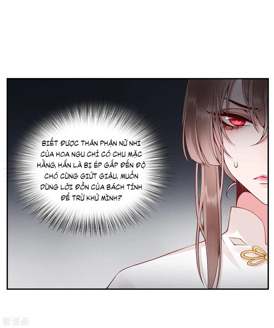 Hoàng Phi 9000 Tuổi Chapter 71 - 7