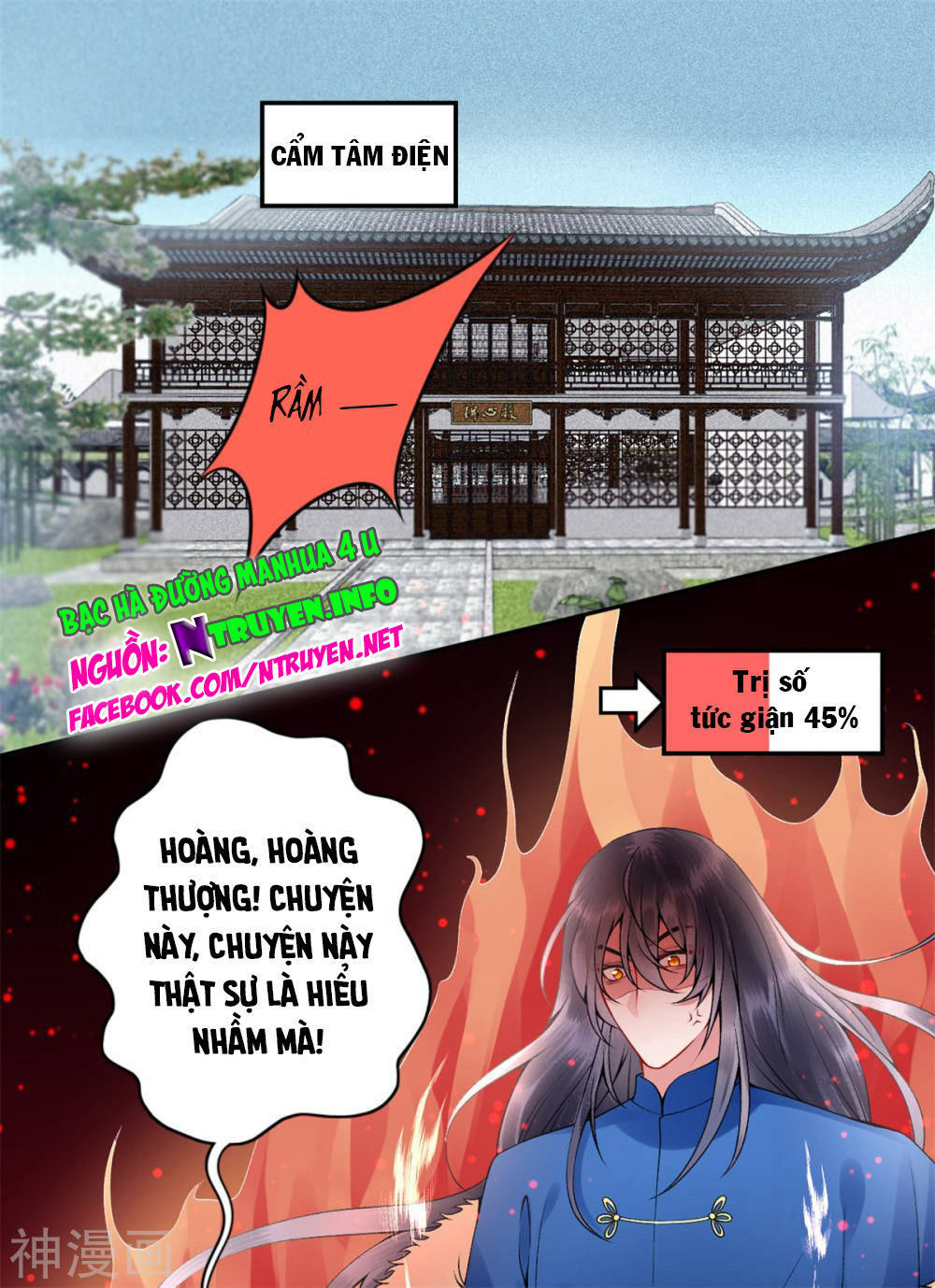 Hoàng Phi 9000 Tuổi Chapter 62 - 1