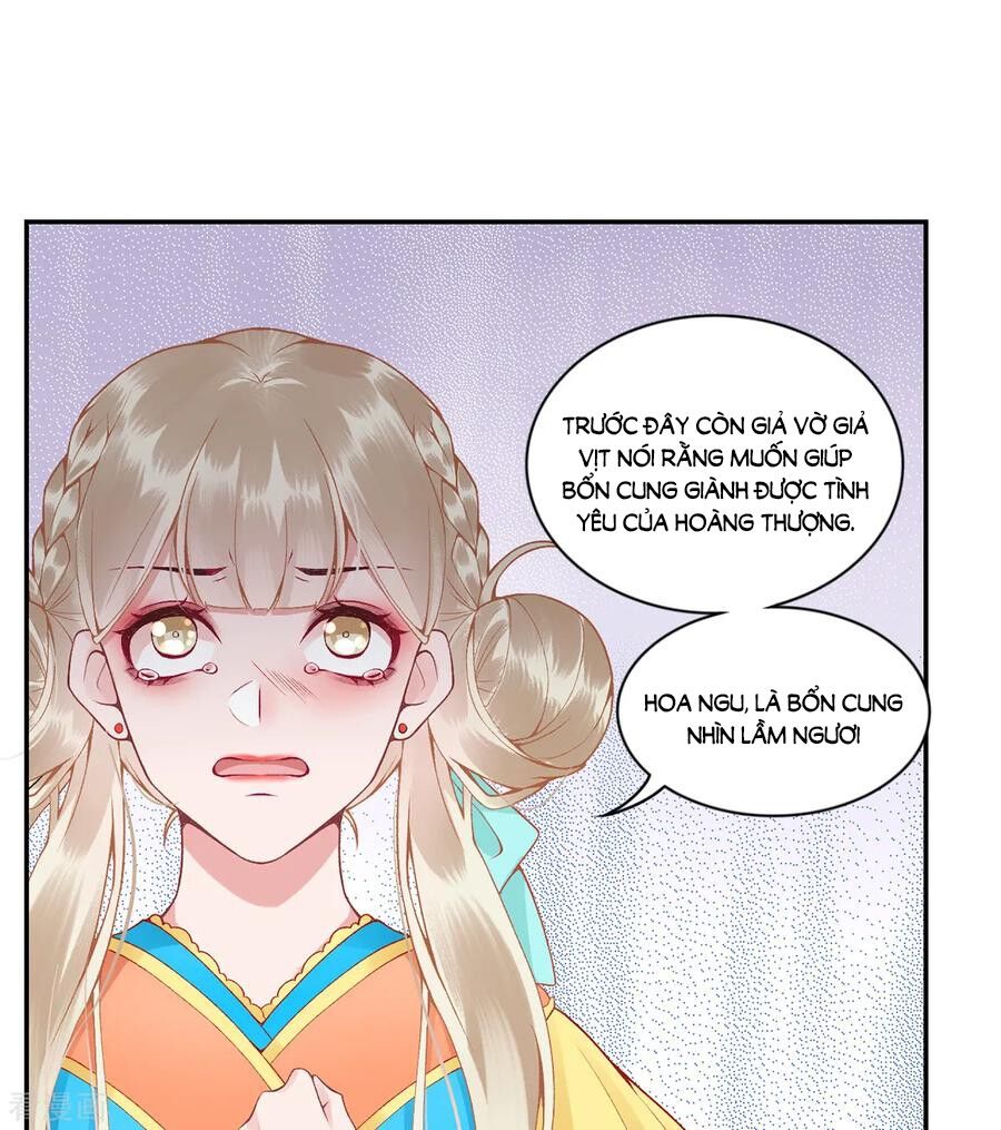 Hoàng Phi 9000 Tuổi Chapter 73 - 2