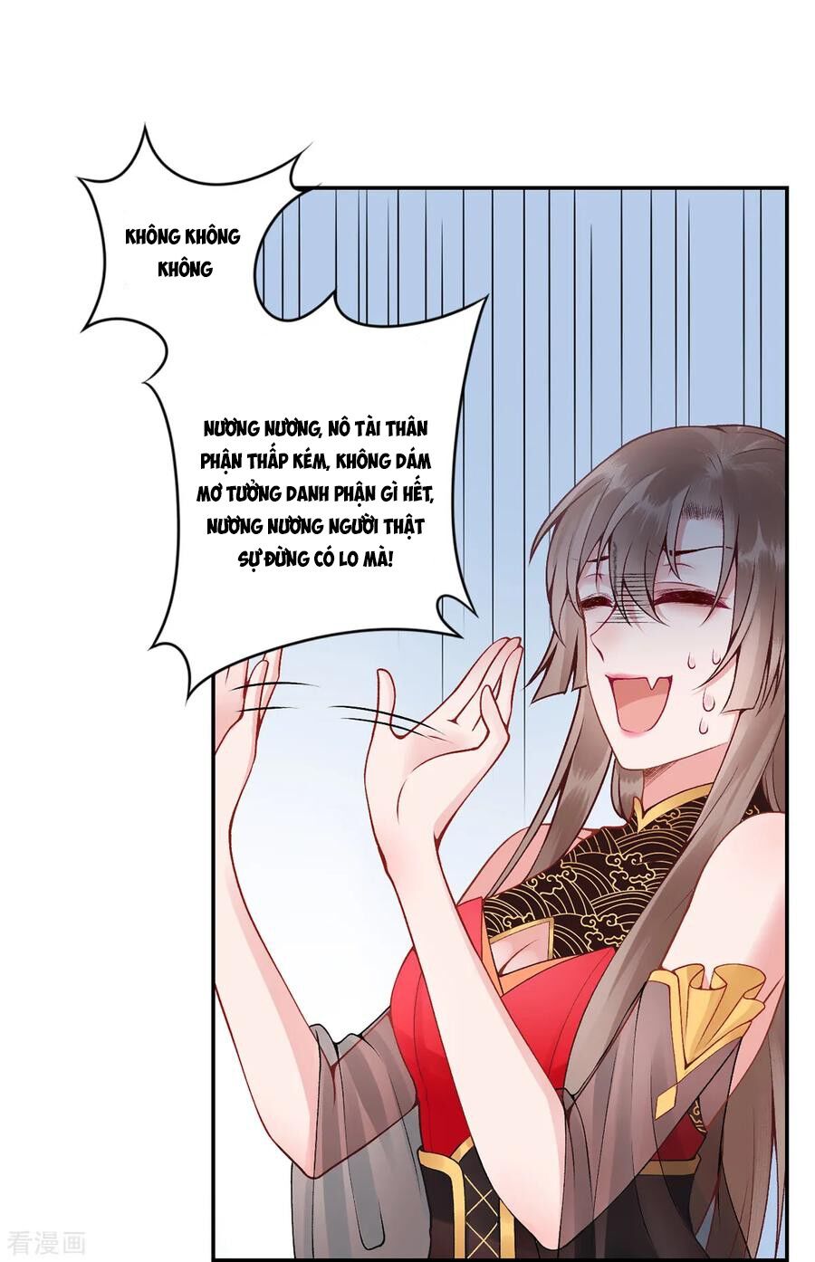 Hoàng Phi 9000 Tuổi Chapter 73 - 12