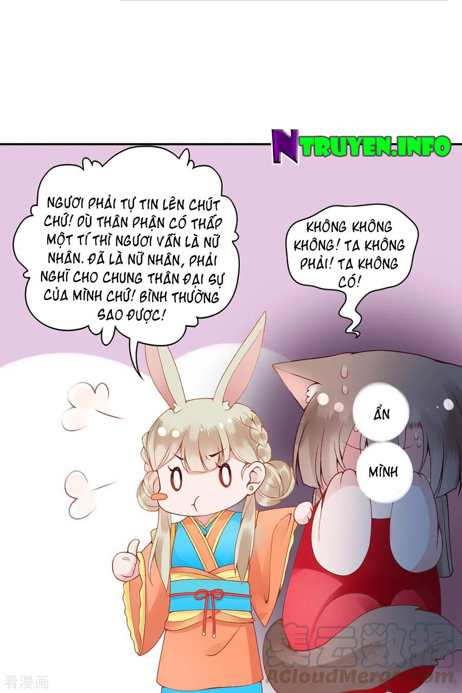 Hoàng Phi 9000 Tuổi Chapter 73 - 13