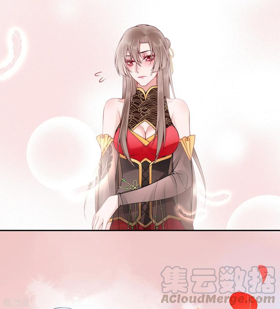 Hoàng Phi 9000 Tuổi Chapter 73 - 25