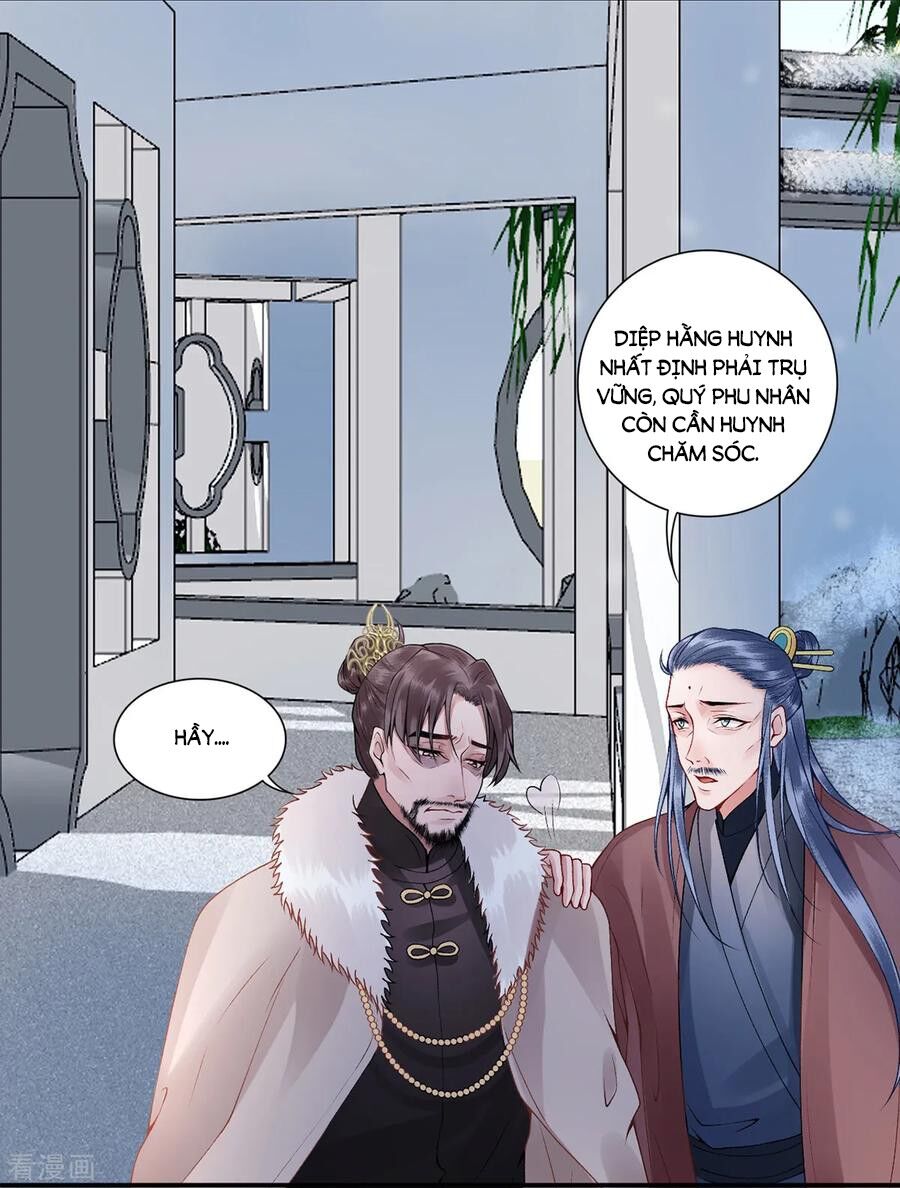Hoàng Phi 9000 Tuổi Chapter 76 - 15