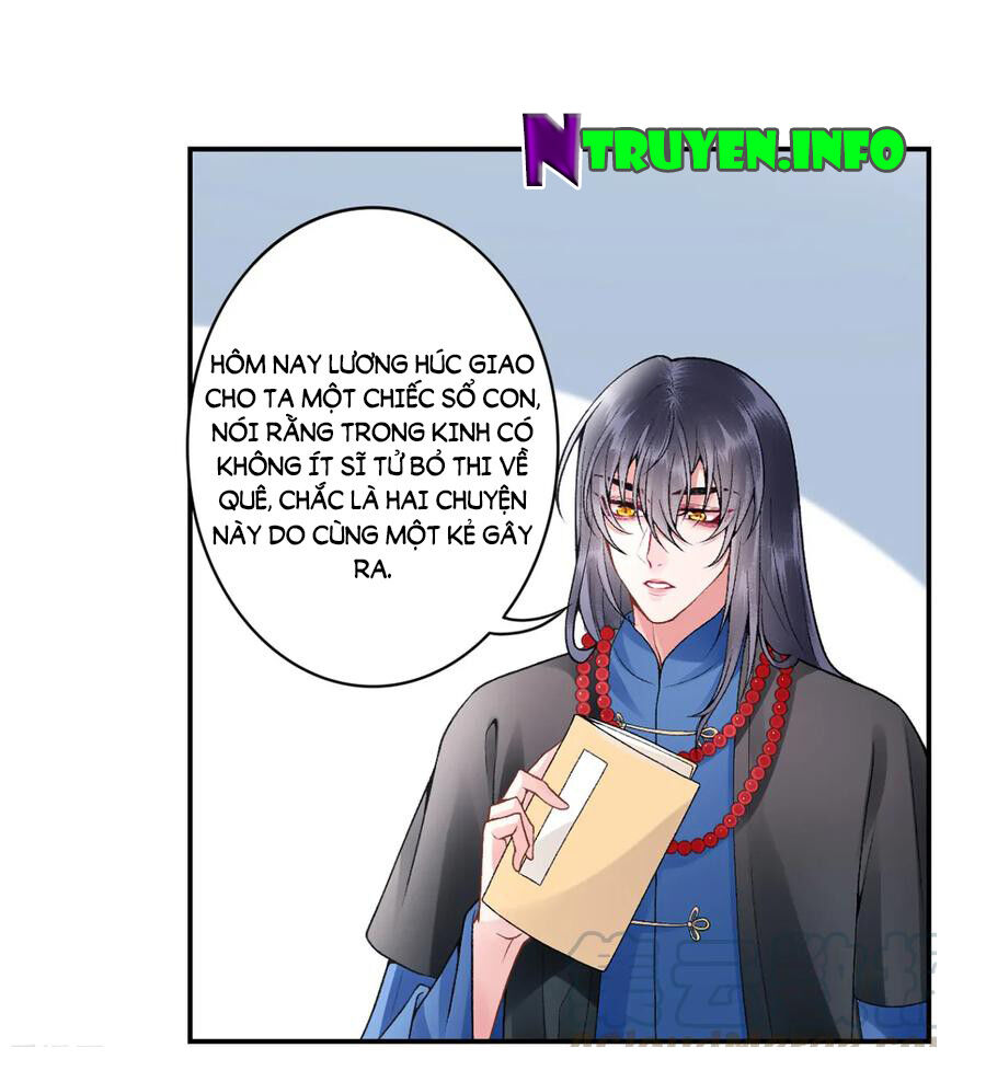 Hoàng Phi 9000 Tuổi Chapter 78 - 31